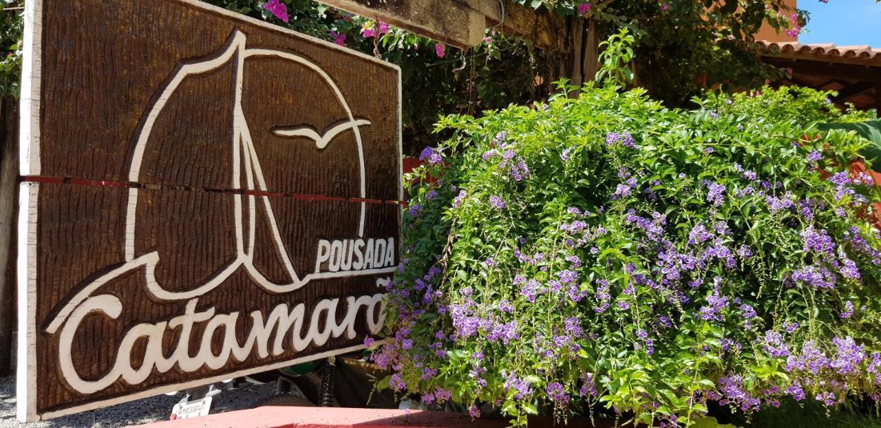 Pousada Catamara ポルトセグロ エクステリア 写真